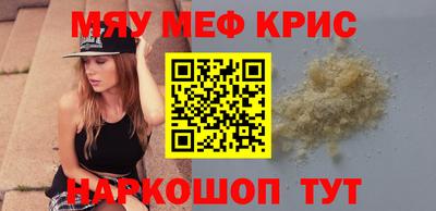 хмурый Волгодонск