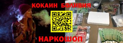 хмурый Волгодонск