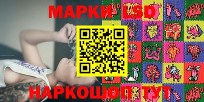 тгк Бугуруслан