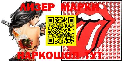 тгк Бугуруслан