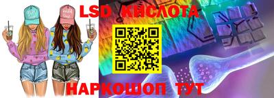скорость mdpv Бузулук