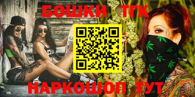 хмурый Волгодонск