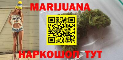тгк Бугуруслан