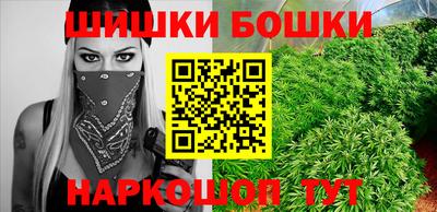 тгк Бугуруслан
