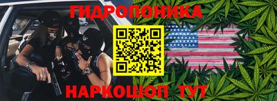 скорость mdpv Бузулук
