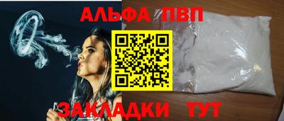 хмурый Волгодонск