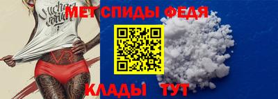 jwh Волжский