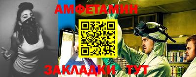 скорость mdpv Бузулук