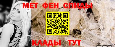 тгк Бугуруслан