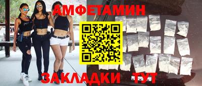 jwh Волжский