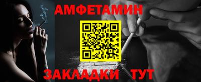 кокаин VHQ Волжск