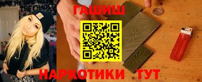 jwh Волжский