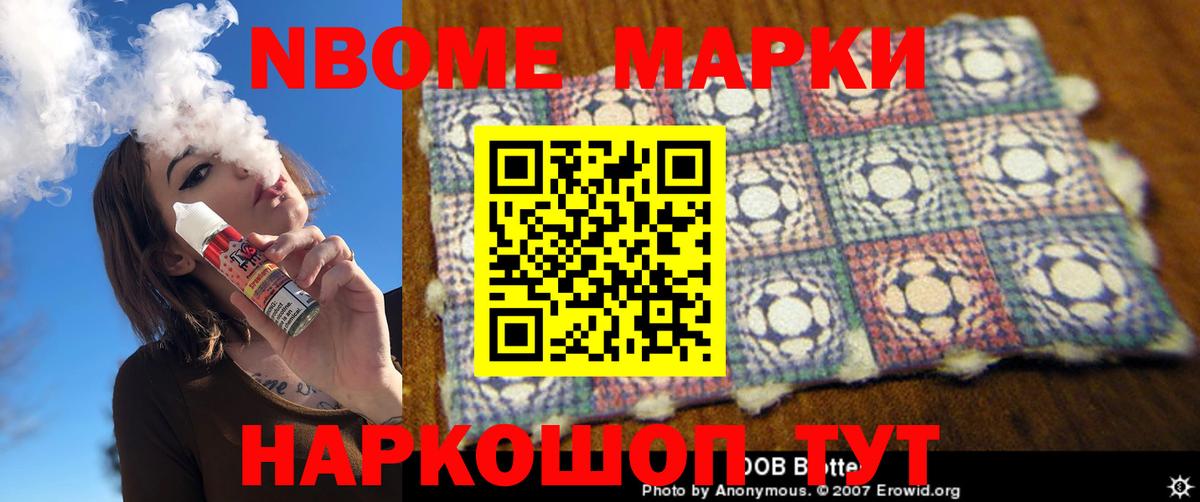 LSD-25 экстази кислота  Вход с VPN  Куйбышев  ЛСД экстази кислота 
